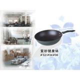 Chinese wok